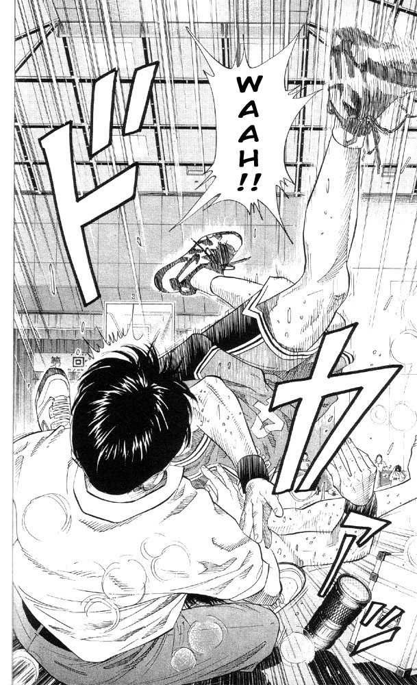 Slam Dunk Chapter 213 7